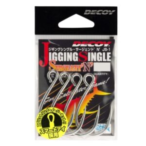 Decoy Jigging Single Sergeant N JS-1 Hooks