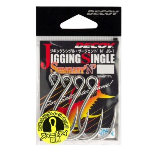 Decoy Jigging Single Sergeant N JS-1 Hooks