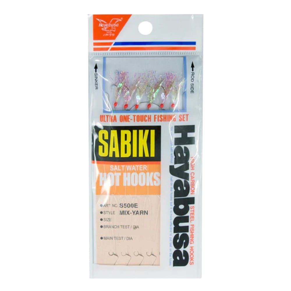 Hayabusa Sabiki S500E Mix Yarn Bait Jig