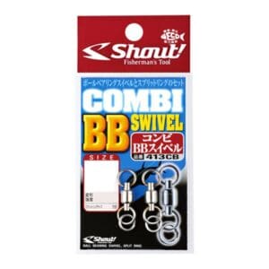 Shout Combi BB Swivel